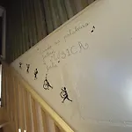 Aturuxo, Casa Dos Mestres *